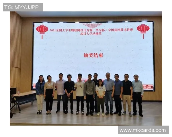 北京足球队技术实力强劲荣登全国足球技术排行榜第十名