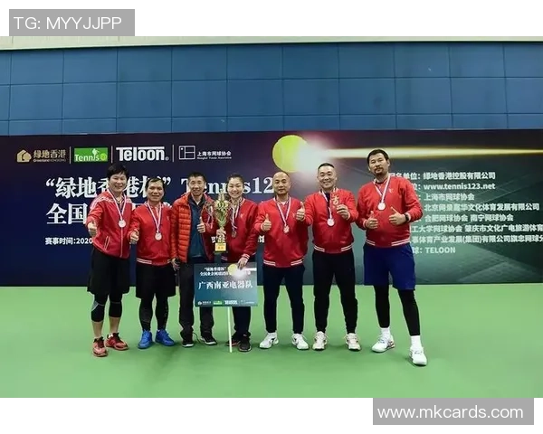 西安网球队技术实力强劲荣登全国网球技术排行榜第五名 西安网球队技术实力强劲荣登全国网球技术排行榜第五名