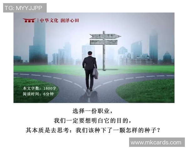 负债累累的足球明星揭秘背后的财务危机与人生选择 负债累累的足球明星揭秘背后的财务危机与人生选择