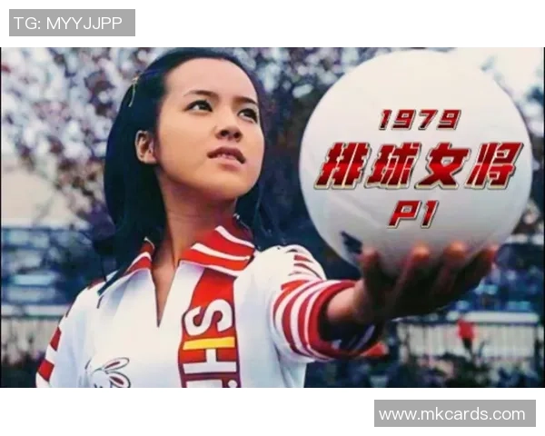 世界锦标赛特别报道:广州排球队的转型之路 世界锦标赛特别报道:广州排球队的转型之路