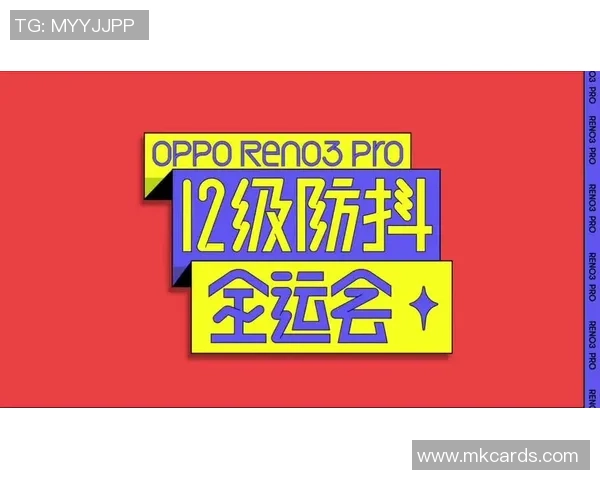 极限运动热议:南京极限运动队的技术争议 极限运动热议:南京极限运动队的技术争议