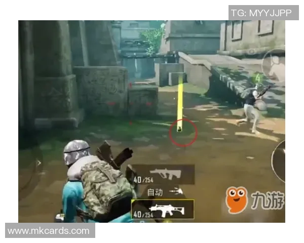 2026和平精英战术排行榜：WE位居第9名