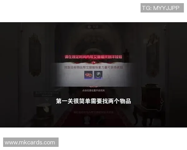 专访赵强：解密和平精英成功之道